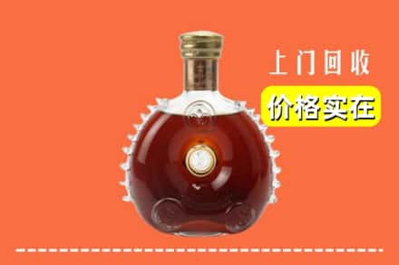 连江县回收路易十三