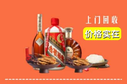 连江县名酒回收