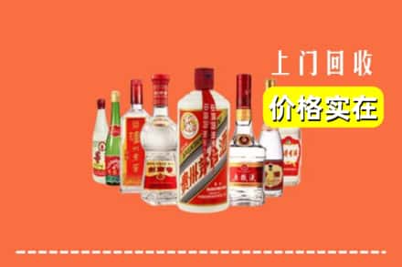 连江县回收烟酒