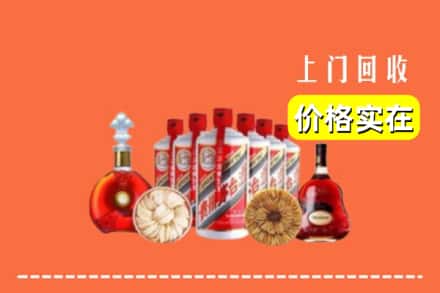 连江县回收烟酒