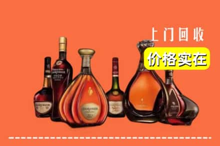连江县回收洋酒