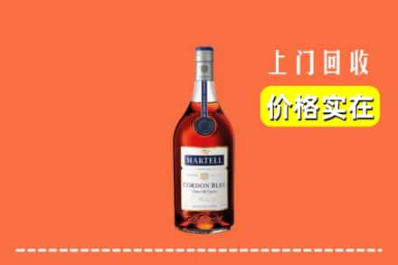 连江县回收蓝带