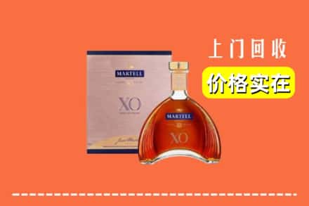 连江县回收马爹利