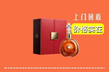 连江县回收人头马