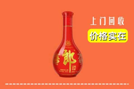 连江县回收红花郎