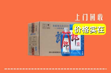 连江县回收郎酒