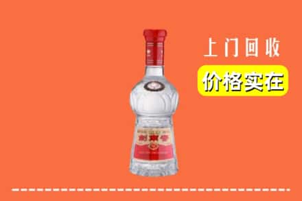 连江县回收水晶剑南春