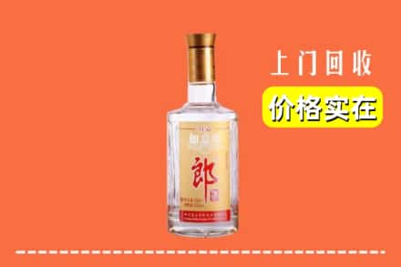 连江县回收老郎酒