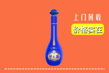 连江县回收梦之蓝
