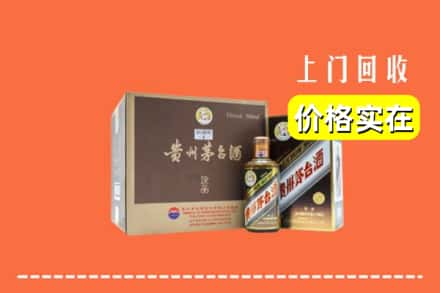 连江县回收彩釉茅台酒