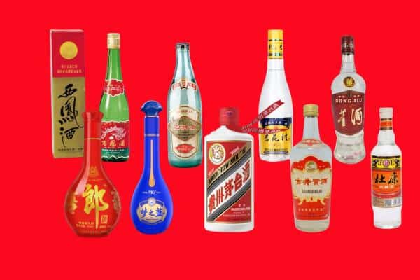 连江县回收烟酒